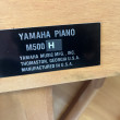 Yamaha M500 Hancock console piano - Upright - Console Pianos